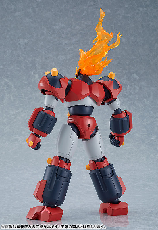 MODEROID Shinkon Gattai Godannar!! Godannar Twin Drive Mode