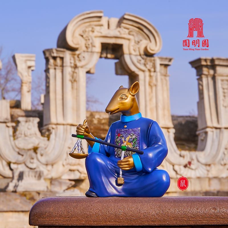Old Summer Palace: Beast Heads Facing the Tide. Figures of the Royal Dynasty