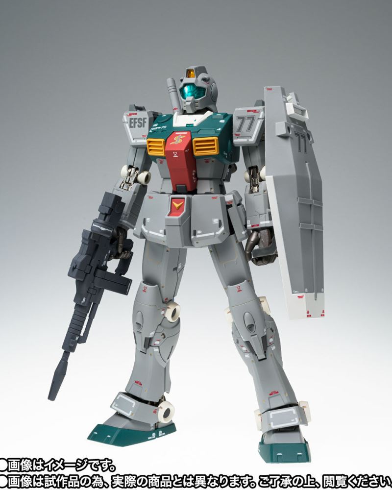 GUNDAM FIX FIGURATION METAL COMPOSITE RGM-79 GM