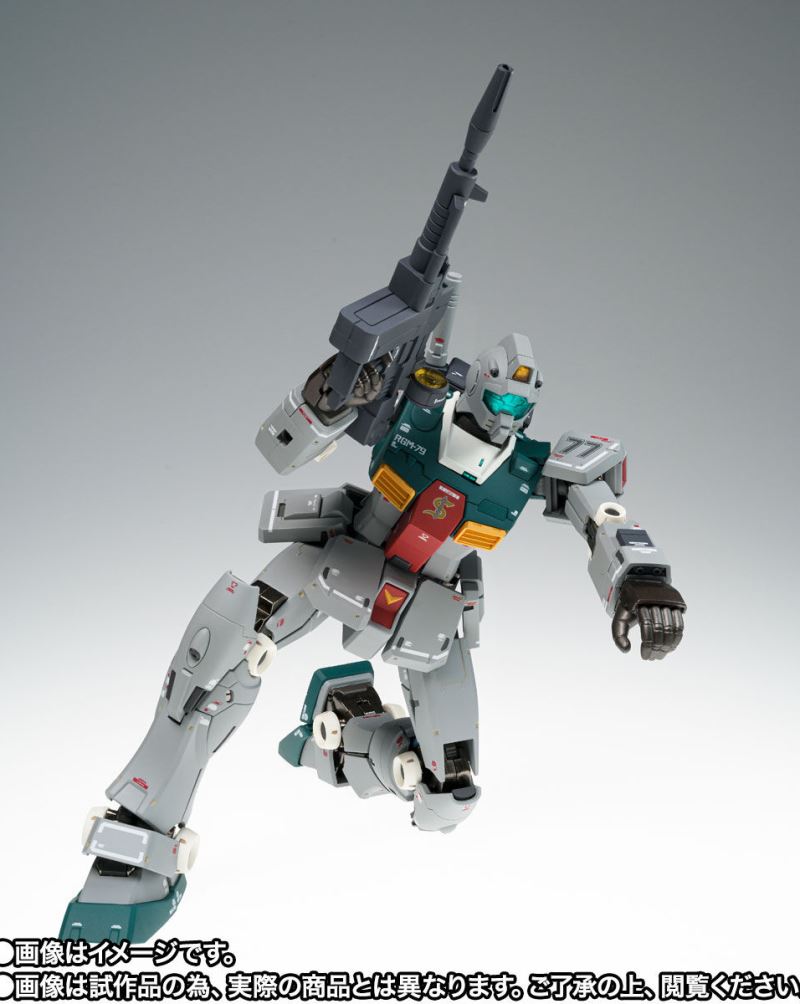GUNDAM FIX FIGURATION METAL COMPOSITE RGM-79 GM