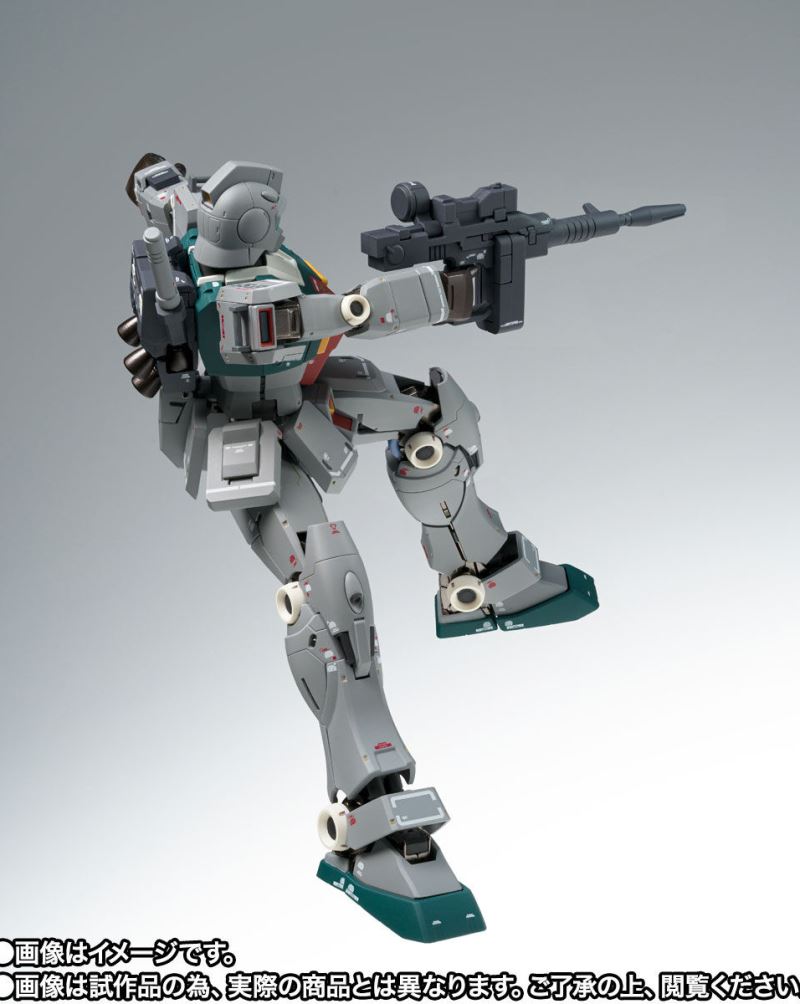 GUNDAM FIX FIGURATION METAL COMPOSITE RGM-79 GM