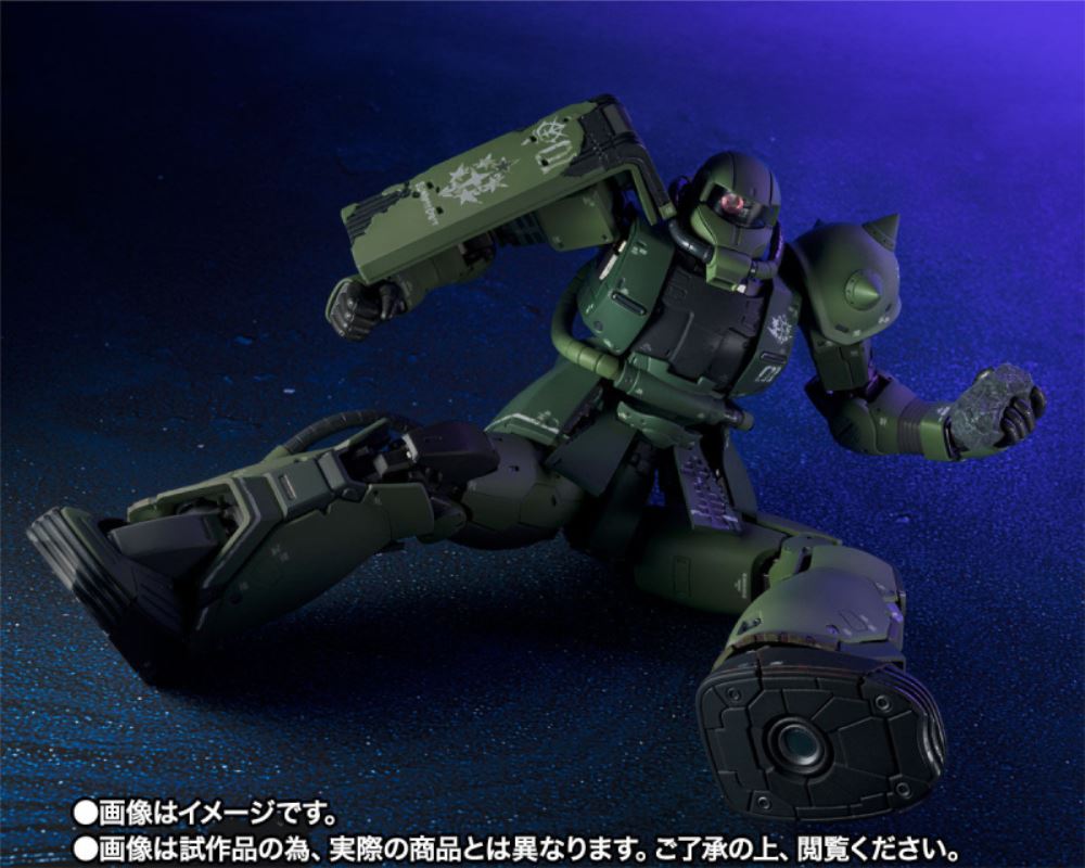 GUNDAM FIX FIGURATION METAL COMPOSITE RGM-79 GM