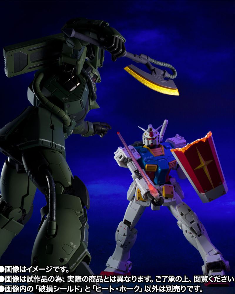 GUNDAM FIX FIGURATION METAL COMPOSITE RGM-79 GM