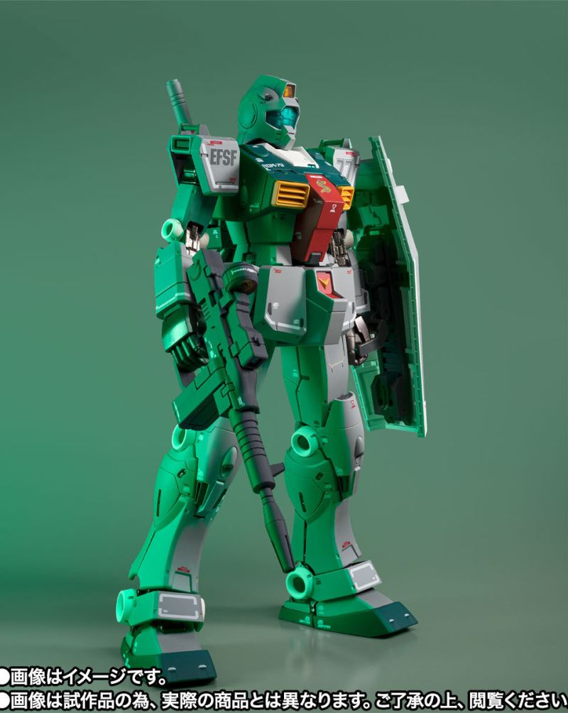 GUNDAM FIX FIGURATION METAL COMPOSITE RGM-79 GM