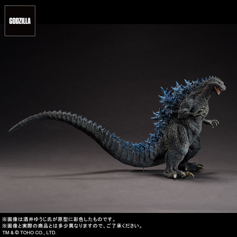 Toho Daikaiju Series Yuji Sakai Zokei Collection Godzilla 2000 Millennium