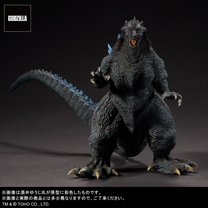 Toho Daikaiju Series Yuji Sakai Zokei Collection Godzilla 2000 Millennium