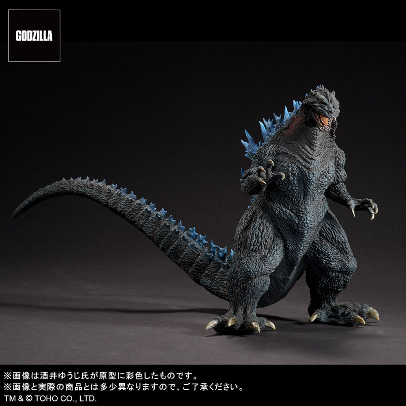 Toho Daikaiju Series Yuji Sakai Zokei Collection Godzilla 2000 Millennium