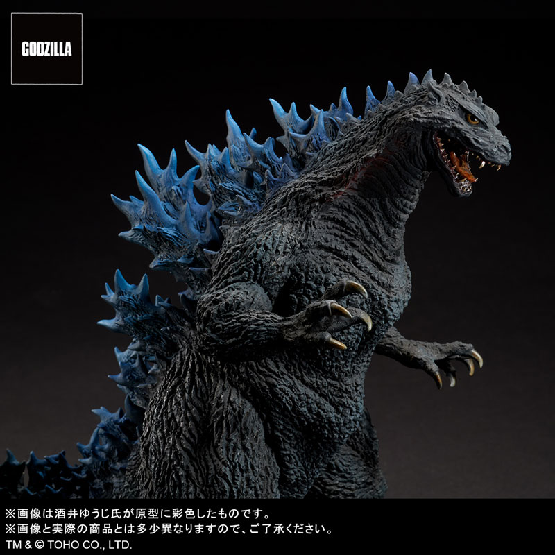 Toho Daikaiju Series Yuji Sakai Zokei Collection Godzilla 2000 Millennium