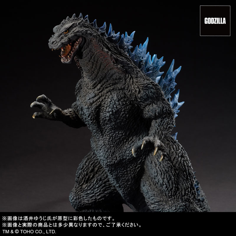 Toho Daikaiju Series Yuji Sakai Zokei Collection Godzilla 2000 Millennium