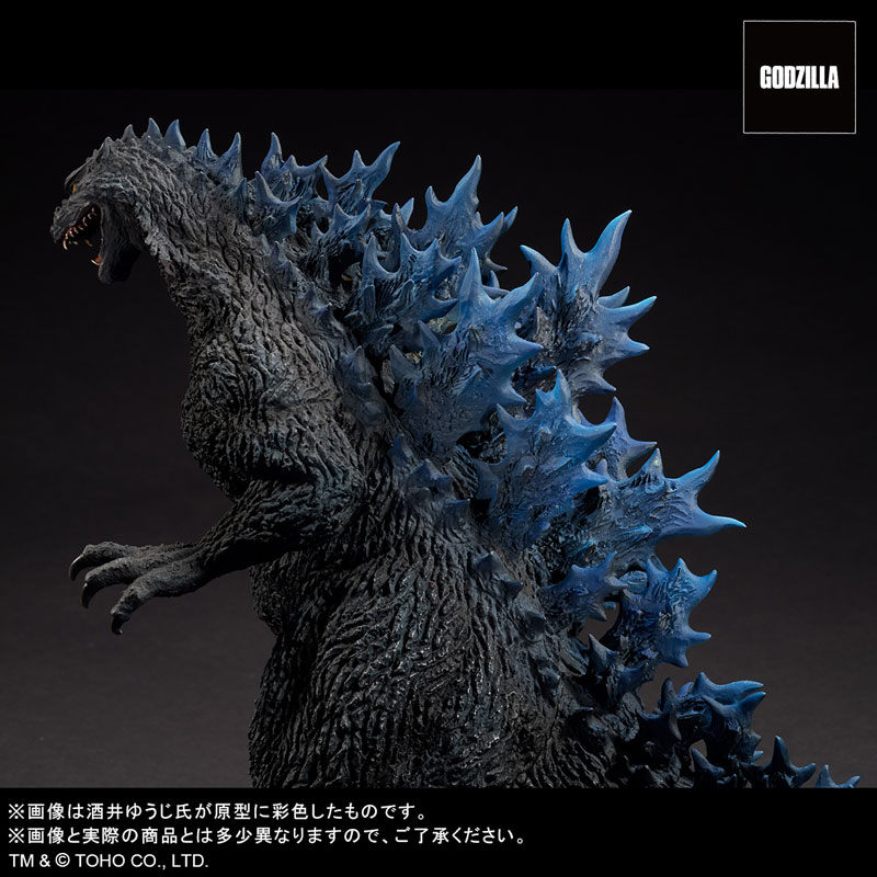 Toho Daikaiju Series Yuji Sakai Zokei Collection Godzilla 2000 Millennium
