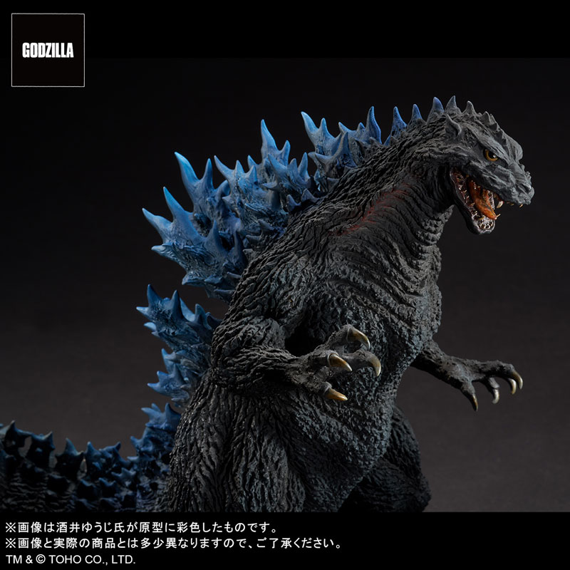 Toho Daikaiju Series Yuji Sakai Zokei Collection Godzilla 2000 Millennium