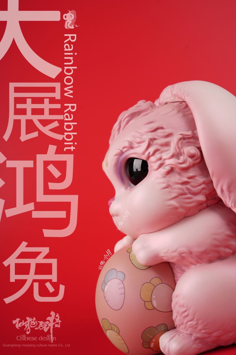 Zodiac rabbit year