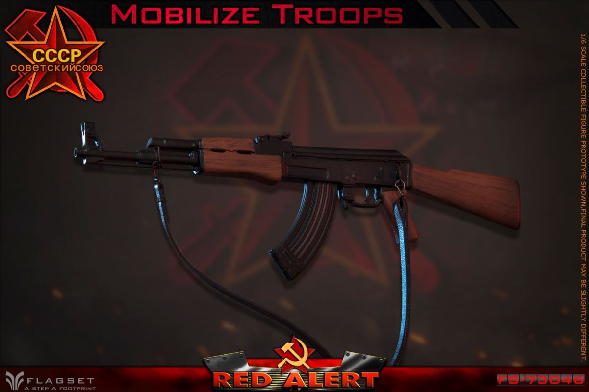 Red Alert - Soviet Conscript (FS-73046) 1/6