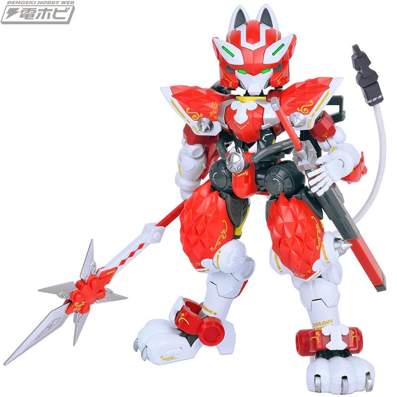 Super High Mobility Armor/Cat Ninja CAT-03 Assault Battlefield Command Machine Flame 1/60