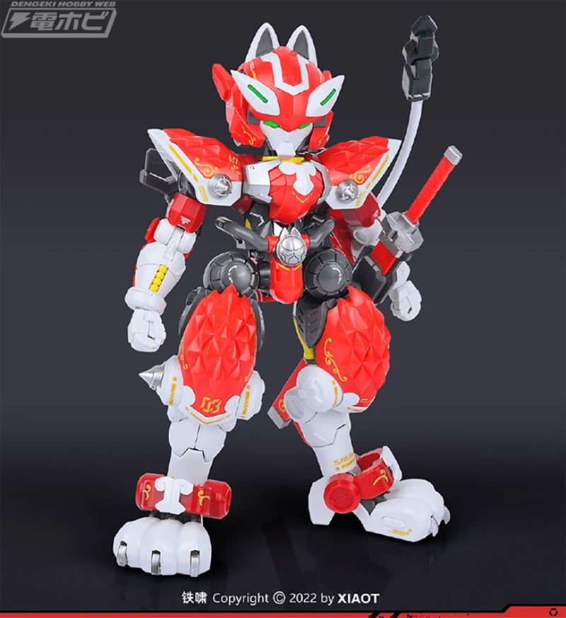 Super High Mobility Armor/Cat Ninja CAT-03 Assault Battlefield Command Machine Flame 1/60