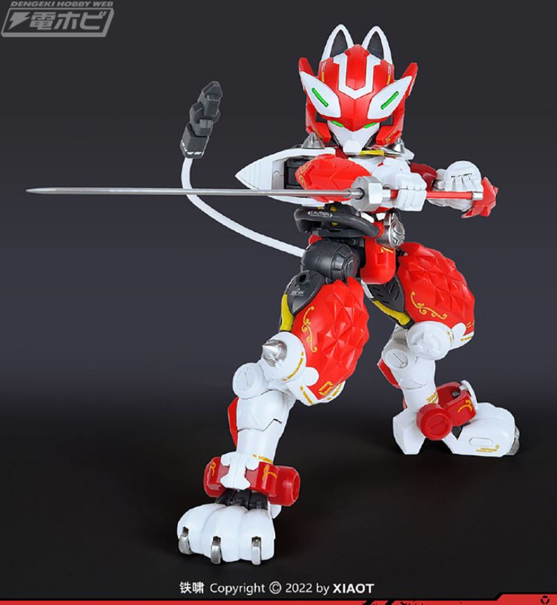 Super High Mobility Armor/Cat Ninja CAT-03 Assault Battlefield Command Machine Flame 1/60