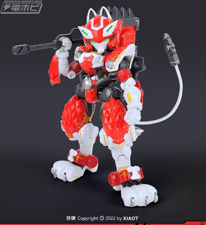 Super High Mobility Armor/Cat Ninja CAT-03 Assault Battlefield Command Machine Flame 1/60