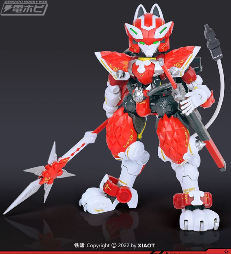 Super High Mobility Armor/Cat Ninja CAT-03 Assault Battlefield Command Machine Flame 1/60