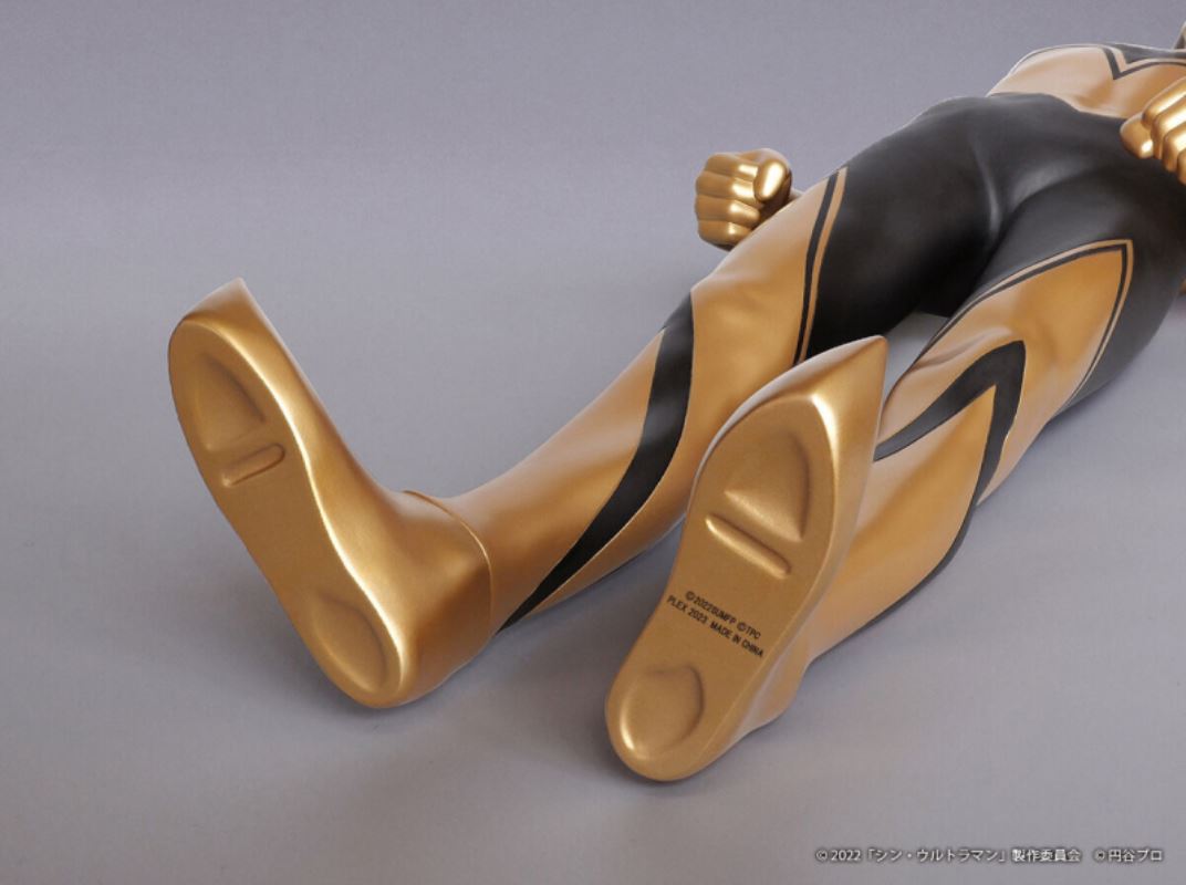 Jumbo Soft Vinyl Figure Zoffy (Shin Ultraman)