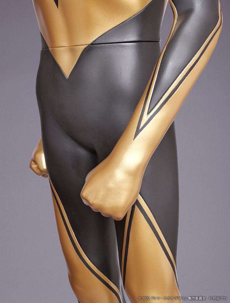 Jumbo Soft Vinyl Figure Zoffy (Shin Ultraman)