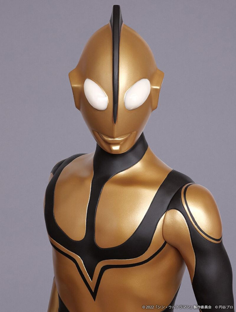 Jumbo Soft Vinyl Figure Zoffy (Shin Ultraman)