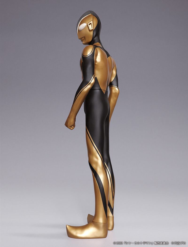 Jumbo Soft Vinyl Figure Zoffy (Shin Ultraman)