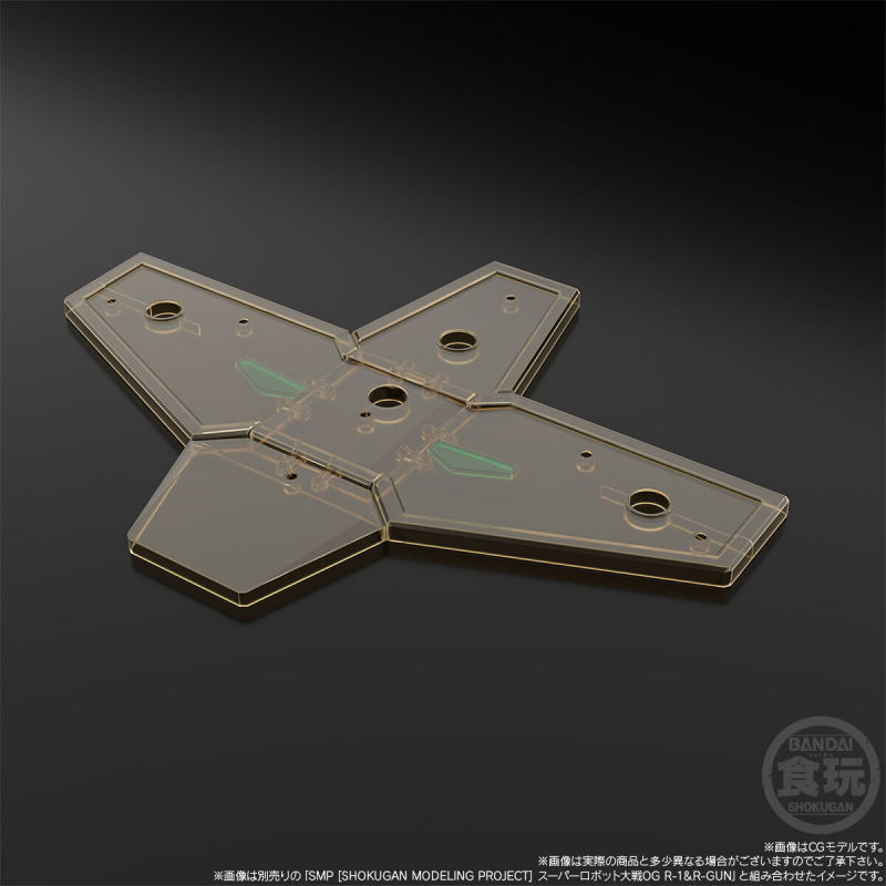 SMP SUPER ROBOT WARS OG SRX Invincible Option Parts Set