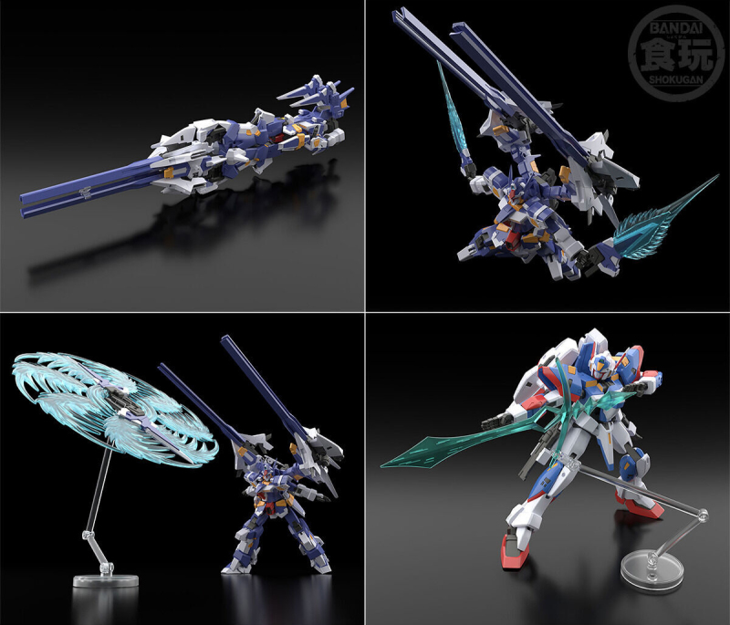 SMP SUPER ROBOT WARS OG SRX Invincible Option Parts Set