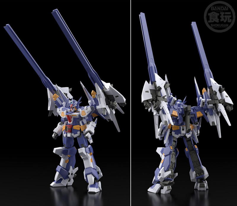 SMP SUPER ROBOT WARS OG SRX Invincible Option Parts Set