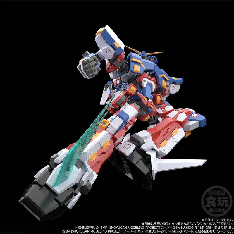 SMP SUPER ROBOT WARS OG SRX Invincible Option Parts Set