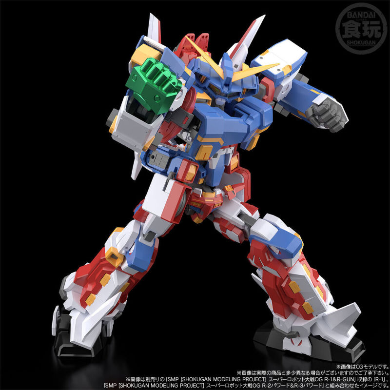 SMP SUPER ROBOT WARS OG SRX Invincible Option Parts Set