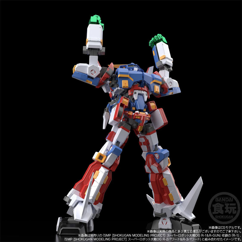 SMP SUPER ROBOT WARS OG SRX Invincible Option Parts Set