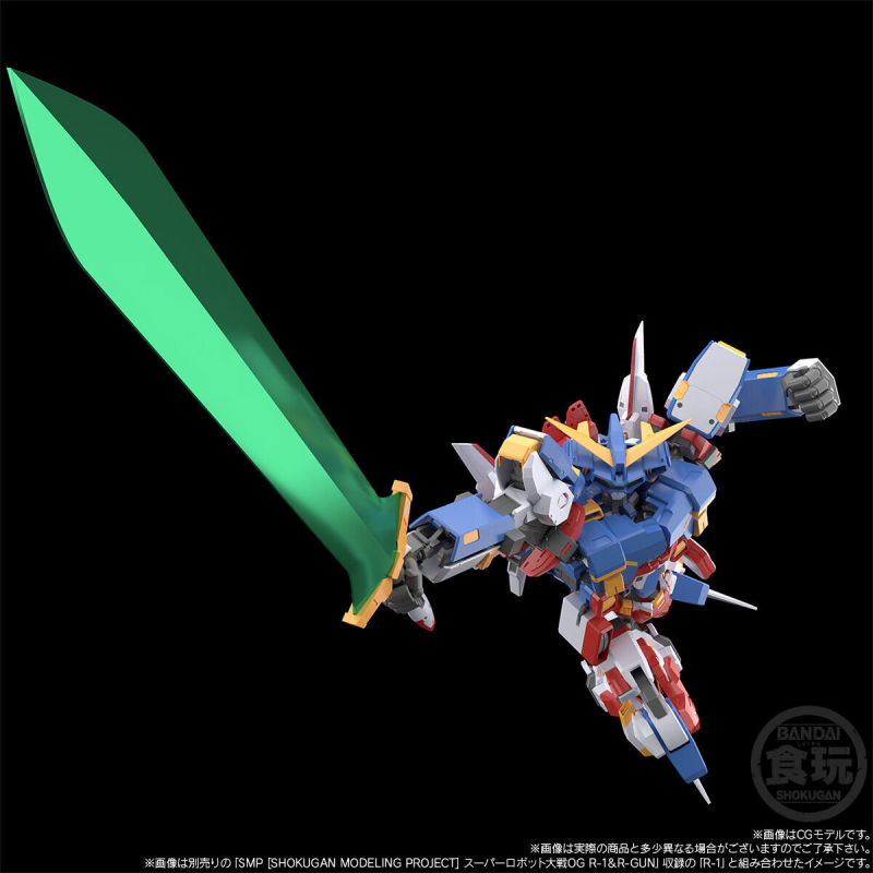 SMP Super Robot Wars OG R-2 Powered & R-3 Powered 