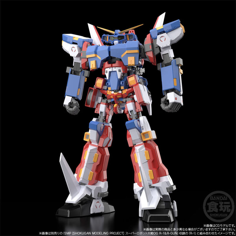 SMP Super Robot Wars OG R-2 Powered & R-3 Powered 