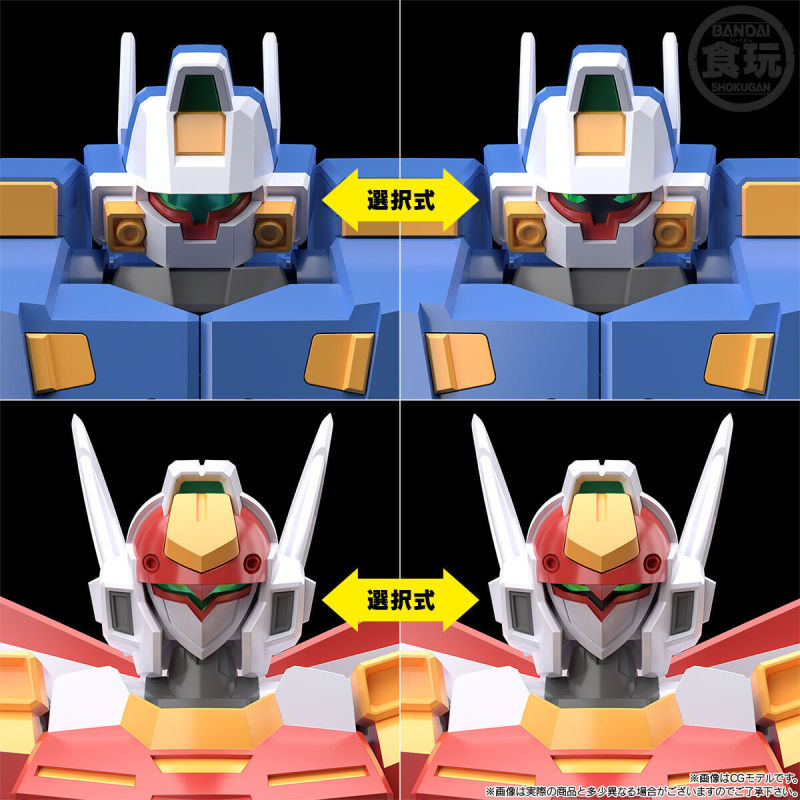 SMP Super Robot Wars OG R-2 Powered & R-3 Powered 