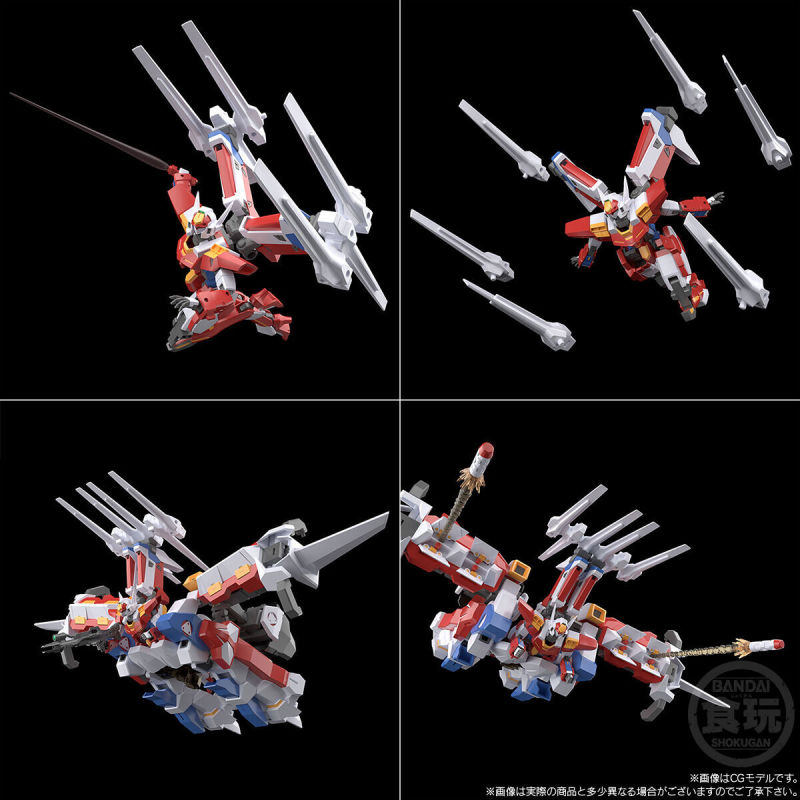 SMP Super Robot Wars OG R-2 Powered & R-3 Powered 
