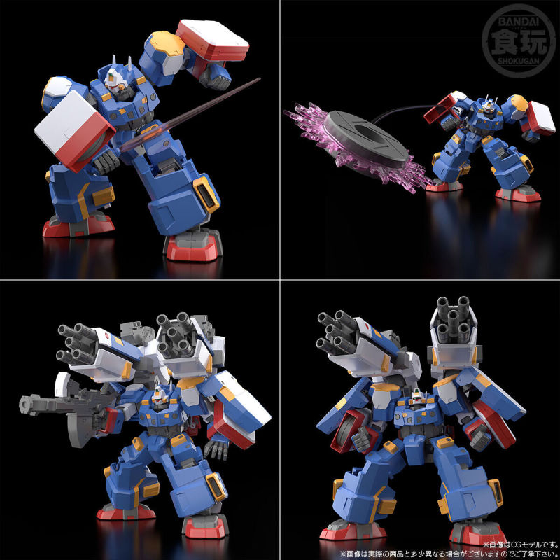 SMP Super Robot Wars OG R-2 Powered & R-3 Powered 