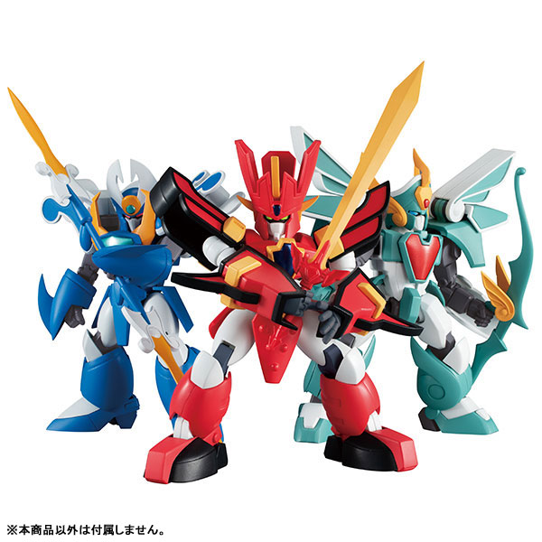 Variable Action Mini Mado King Granzort / Aquabeat / Winzert