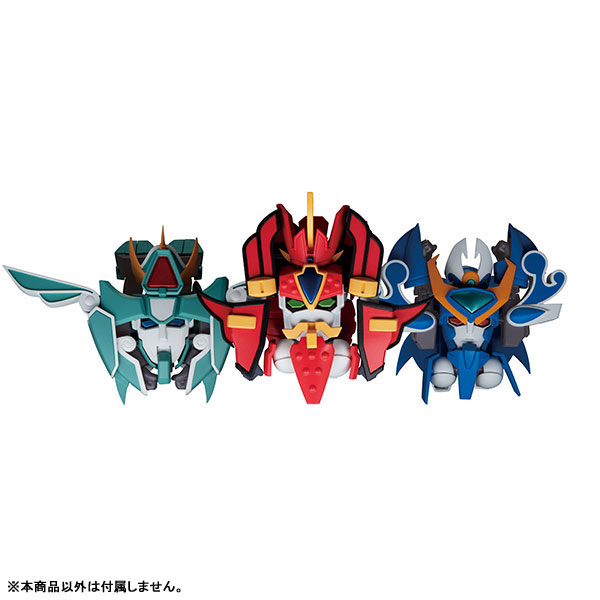 Variable Action Mini Mado King Granzort / Aquabeat / Winzert