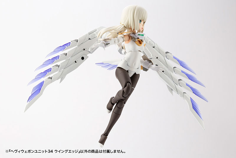 M.S.G Modeling Support Goods Heavy Weapon Unit 34 Wing Edge