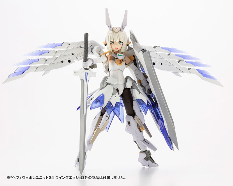 M.S.G Modeling Support Goods Heavy Weapon Unit 34 Wing Edge
