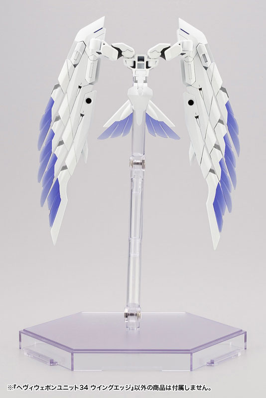 M.S.G Modeling Support Goods Heavy Weapon Unit 34 Wing Edge