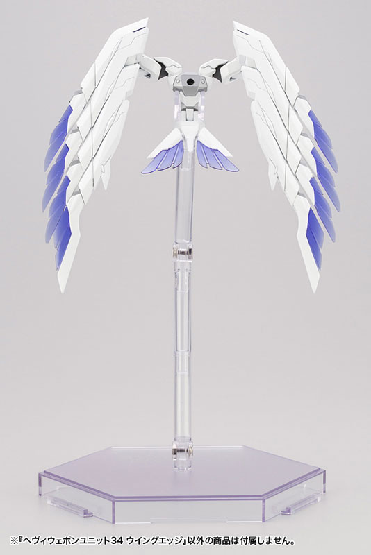 M.S.G Modeling Support Goods Heavy Weapon Unit 34 Wing Edge
