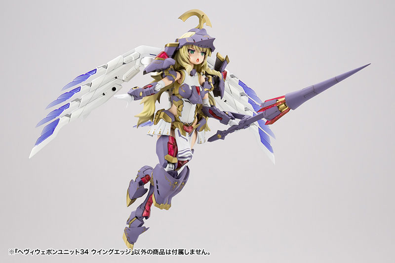 M.S.G Modeling Support Goods Heavy Weapon Unit 34 Wing Edge