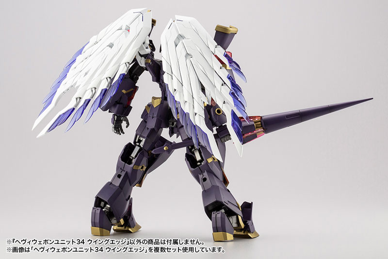M.S.G Modeling Support Goods Heavy Weapon Unit 34 Wing Edge