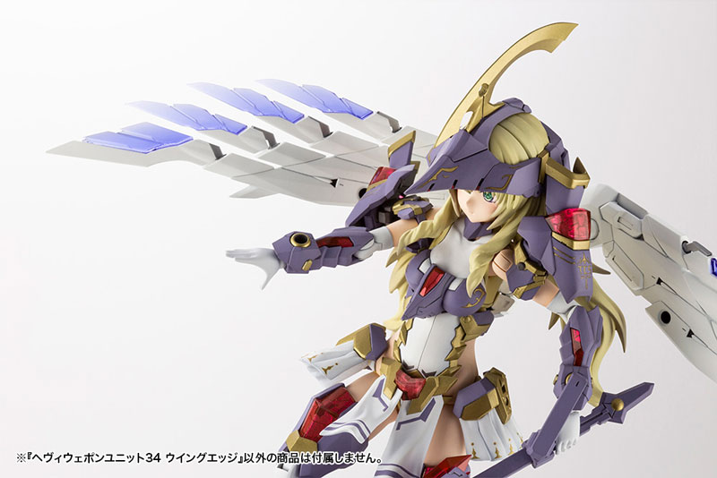 M.S.G Modeling Support Goods Heavy Weapon Unit 34 Wing Edge