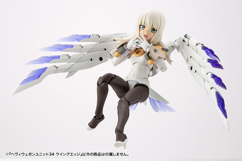 M.S.G Modeling Support Goods Heavy Weapon Unit 34 Wing Edge