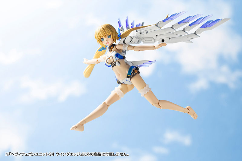 M.S.G Modeling Support Goods Heavy Weapon Unit 34 Wing Edge