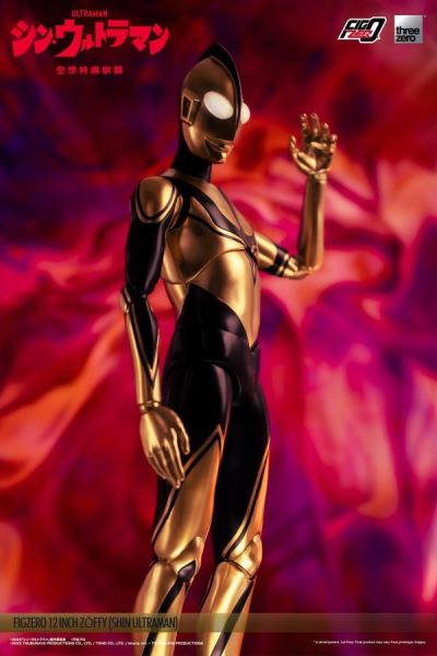 FigZero New Ultraman version Sophie