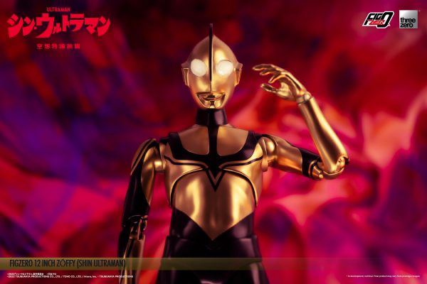 FigZero New Ultraman version Sophie